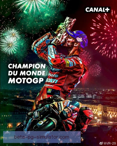 MotoGP瓦伦西亚大奖赛黄牌累计清零，车手轻装上阵争胜